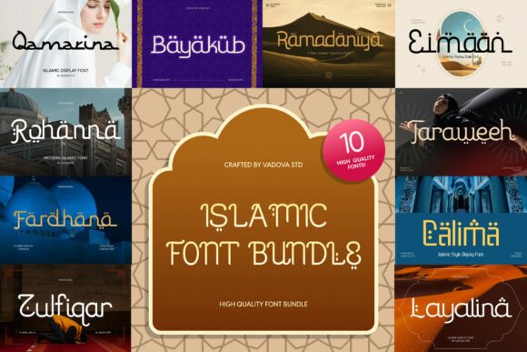 Islamic Bundle: Authentic Typography for Sacred Design