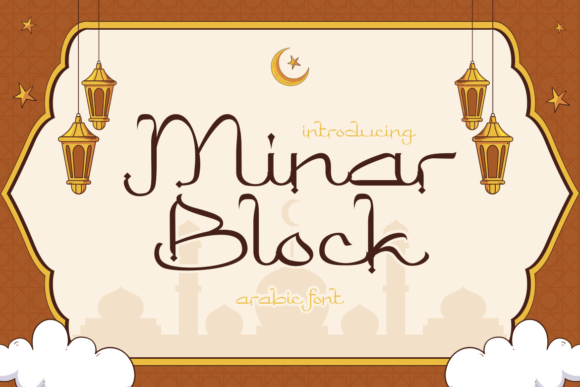 Minar Block: Elevating Modern Islamic Design with Authentic Typography